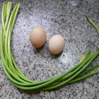 Muxiu Garlic Stalk recipe