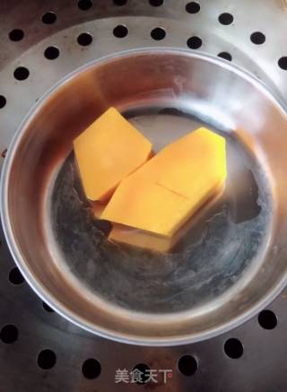 Pumpkin Steamed Custard recipe