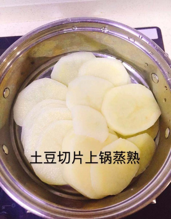 Potato Tart recipe