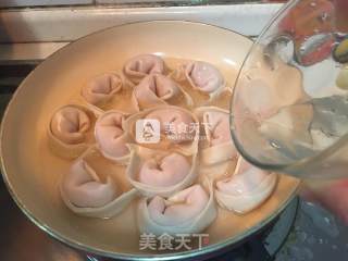 Fried Wonton with Egg Crust recipe