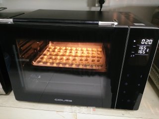 Mushroom Biscuits recipe
