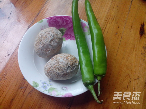 Green Pepper Mixed with Preserved Egg recipe