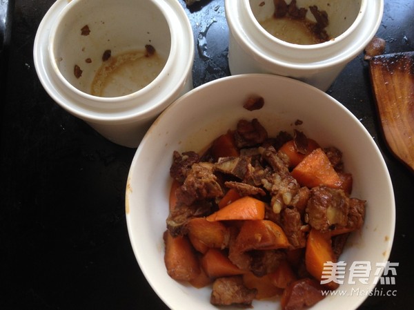 Carrot Stewed Pork Ribs recipe