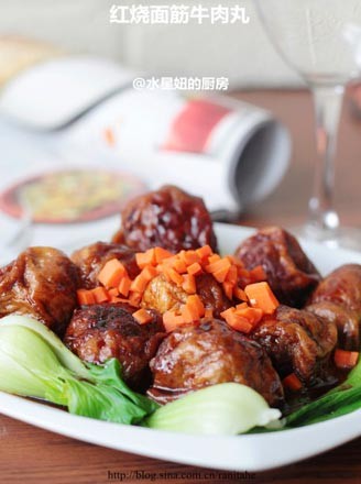 Braised Gluten Beef Balls recipe