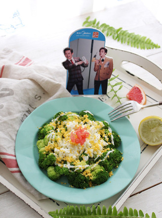 Broccoli Yogurt Salad Dressing recipe
