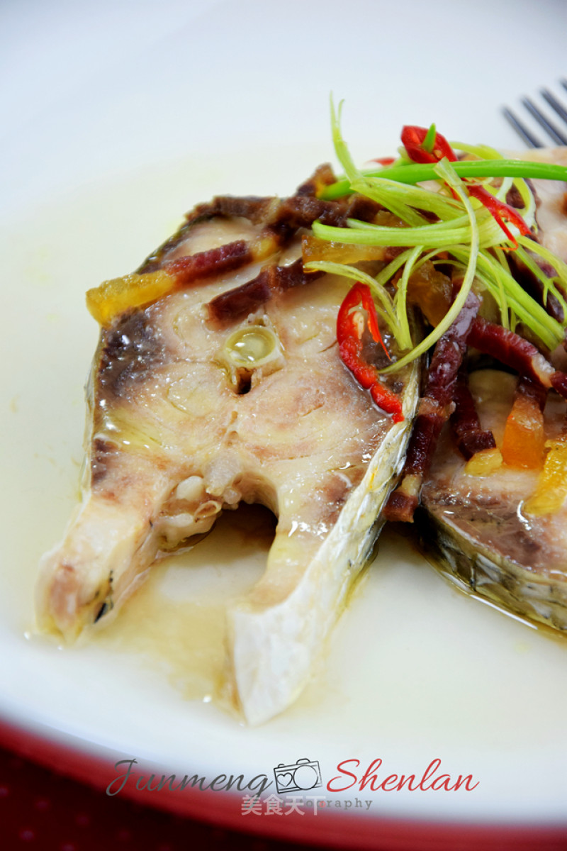 Marinated Steamed Fish recipe