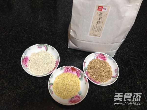 Naked Oats and Millet Porridge-relieve Greasy Stomach and Intestines During The Spring Festival recipe