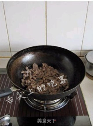 Cumin Lamb-a Eater on The Tip of Your Tongue recipe