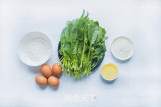 Green and Nice Spinach Chiffon recipe