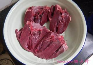 Marinated Pig Heart recipe