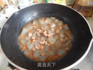 Mapo Jelly recipe