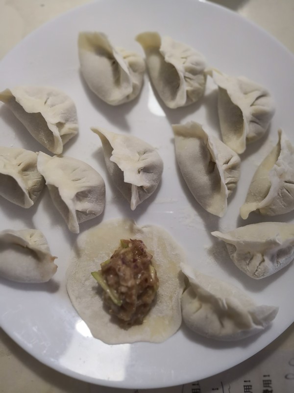 Lamb and Zucchini Steamed Dumplings recipe