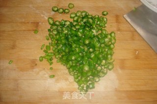 Challenge Your Throat [vinegar Mixed with Hot Peppers] recipe