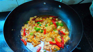 Spicy Tofu Diced with Spicy Sauce recipe