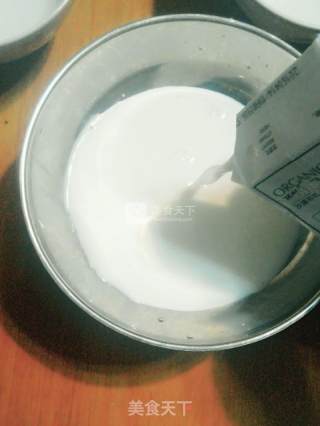 Double Skin Milk with Egg Yolk recipe