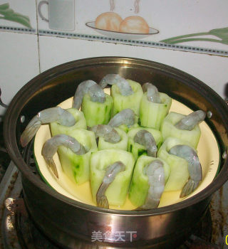 Shrimp Cucumber Cup recipe