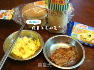 [produced by Wool Rabbit. 】meat Version of Lazy Rabbit Homemade Burger. recipe