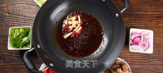 Deyi Spicy Pot Bottom Material Fragrant Pot Practice recipe