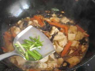 Yuxiang Tofu recipe