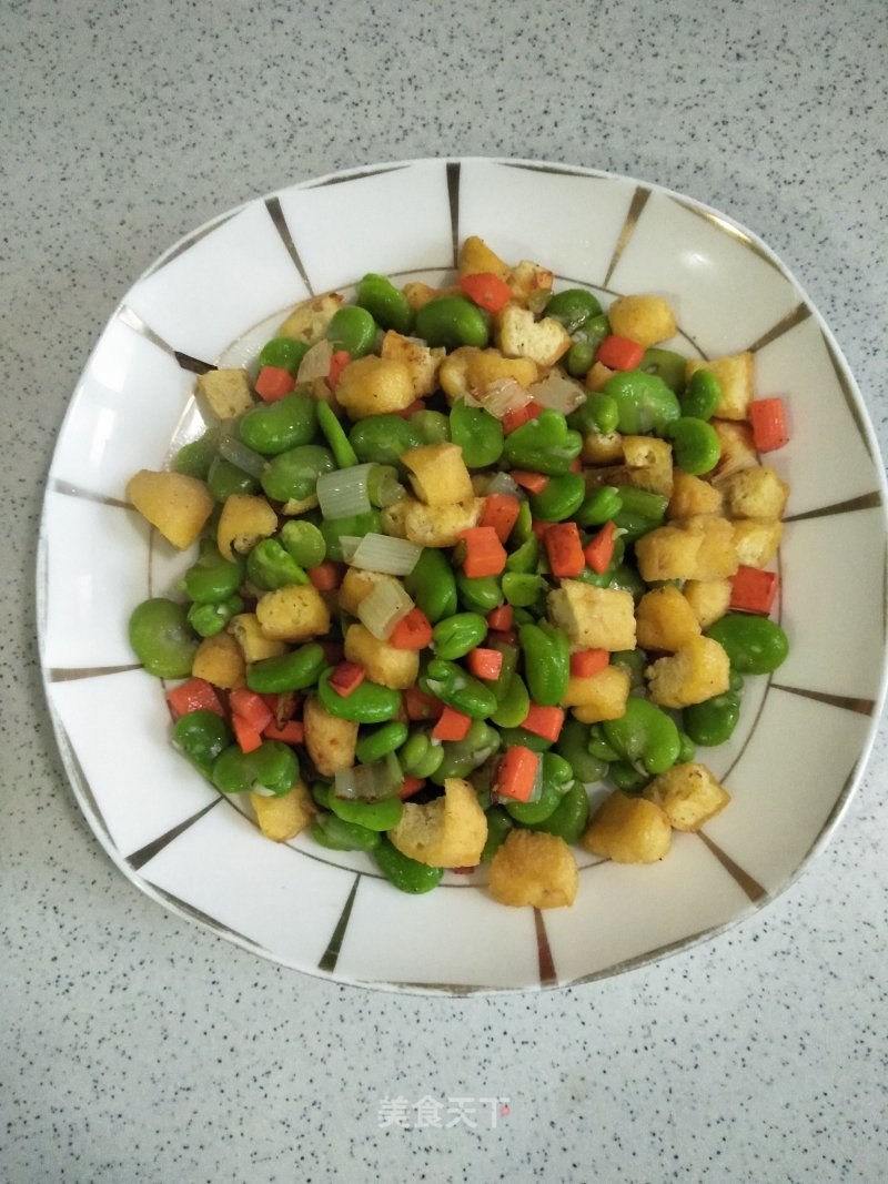 Fried Broad Beans recipe