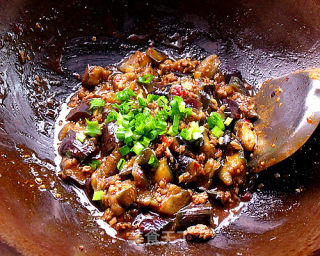 Home-cooked Eggplant recipe