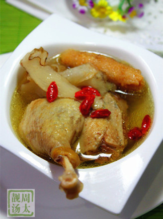 Stewed Old Duck with Polygonatum and Adenophora recipe