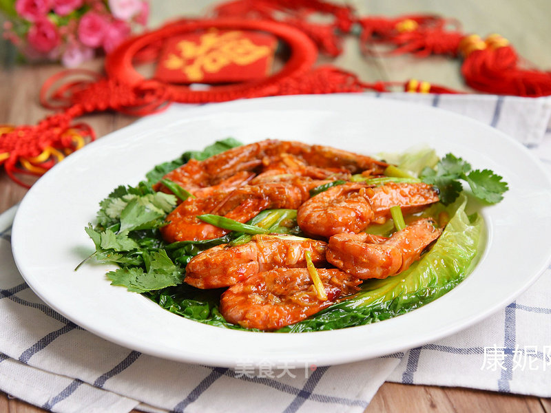 Fried Prawns recipe