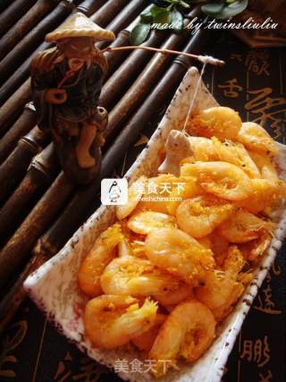 Fried Sea White Shrimp recipe