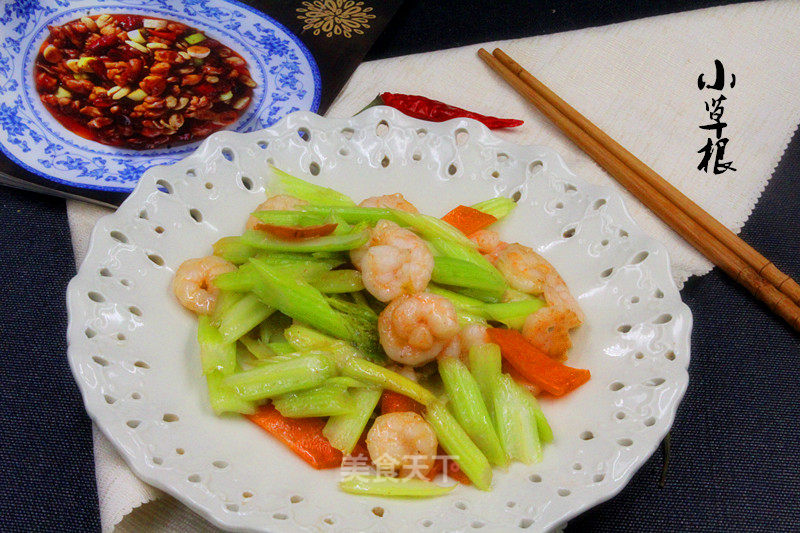 Shrimp is More Delicious this Way-celery and Shrimp
