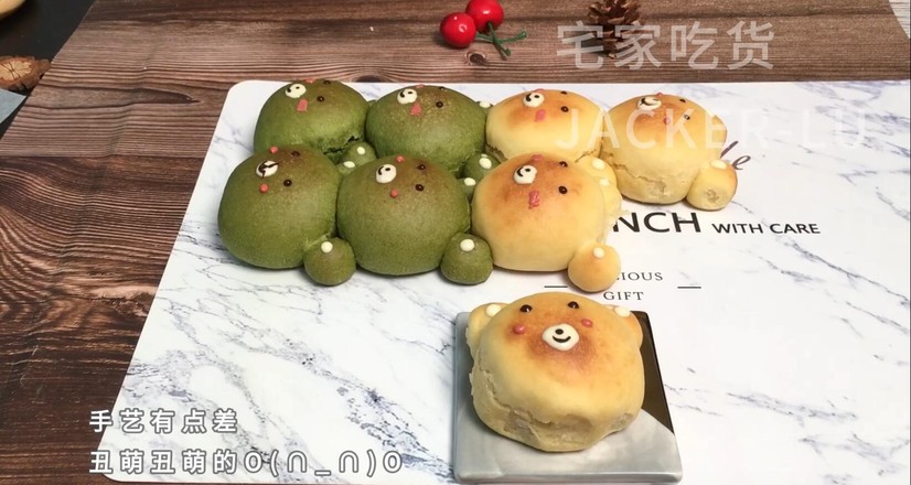 Lovely Bear Bread, Cute, Rich Milky, Soft and Fragrant recipe