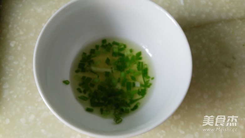 Wonton with Scallion Oil recipe