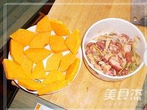 Pumpkin Steamed Pork recipe