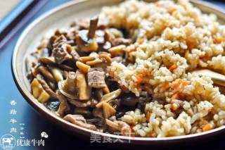 Shiitake Mushroom Beef Rice recipe