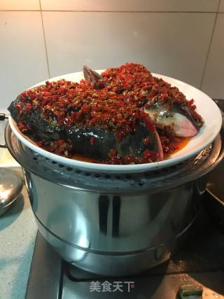 Chopped Pepper Fish Head recipe