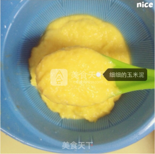 Corn Mashed Rice Cereal recipe