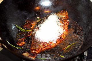 Grilled River Crucian with Scallions recipe