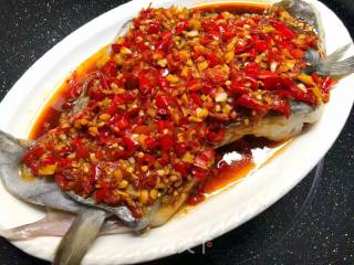 Chopped Pepper and Opium Fish Head recipe