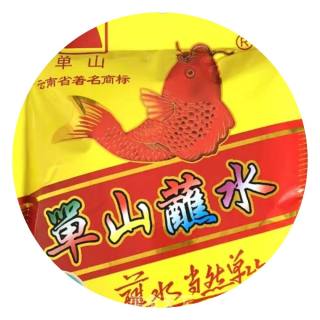 Mixed Sour Papaya (yunnan Specialty Snack) recipe