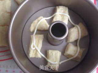 Pork Floss Shredded Bread recipe