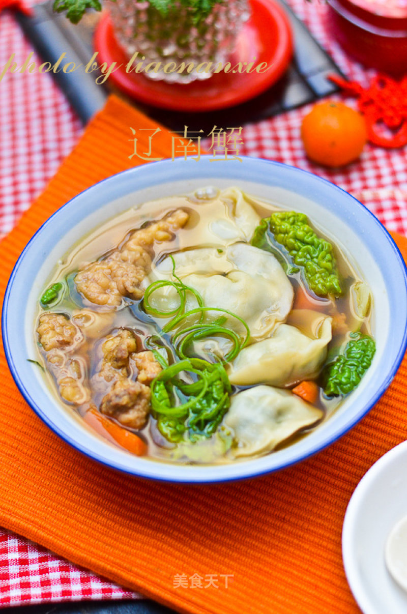 Sour Soup and Crispy Pork Yuanbao Dumplings