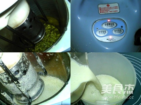 Two Green Soy Milk recipe