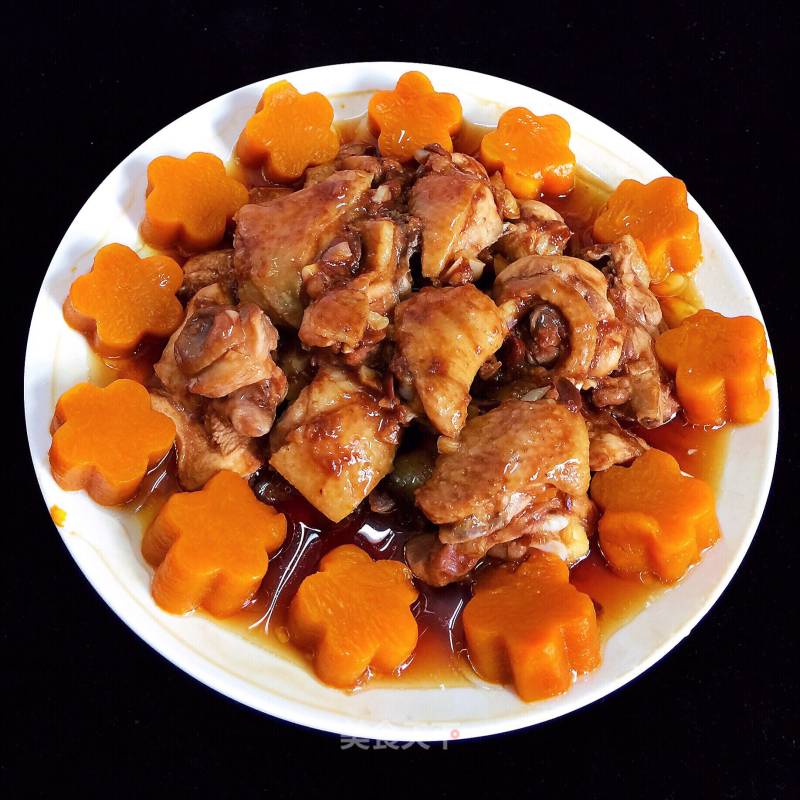 Pumpkin Steamed Chicken recipe