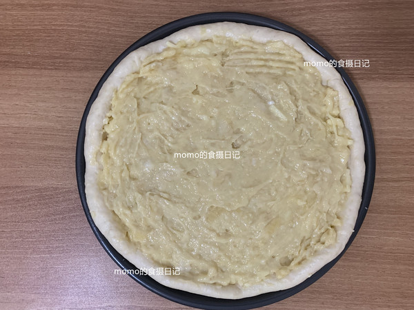 Cheese Durian Pizza recipe