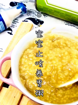 Baby Cough and Stomach Congee