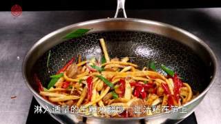 Shredded Soaked Bamboo Shoots recipe