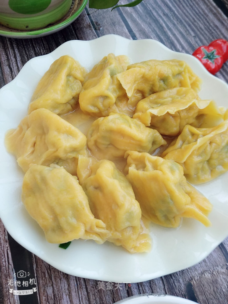 Pumpkin Mackerel Dumplings recipe