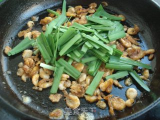 Fried Krill with Chives recipe