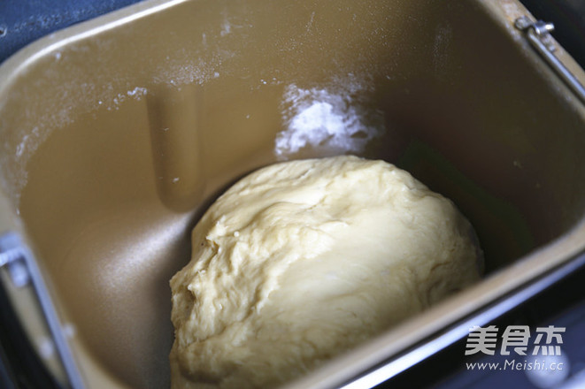 Bread Machine to Make Cranberry Yogurt Toast recipe