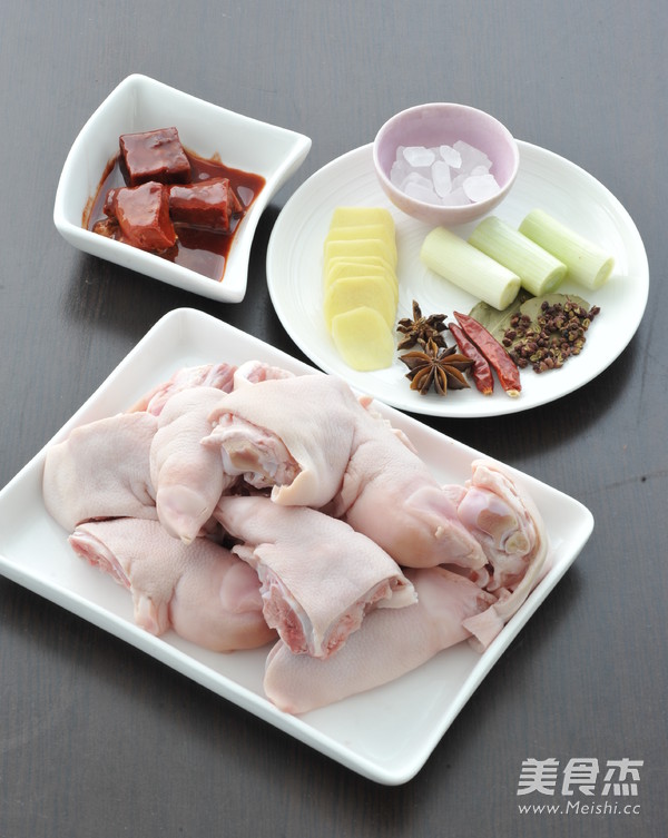 Fermented Pork Trotters recipe