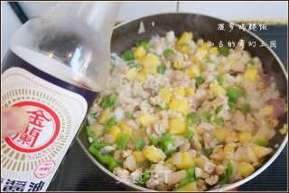 Pineapple Chicken Drumstick Rice recipe